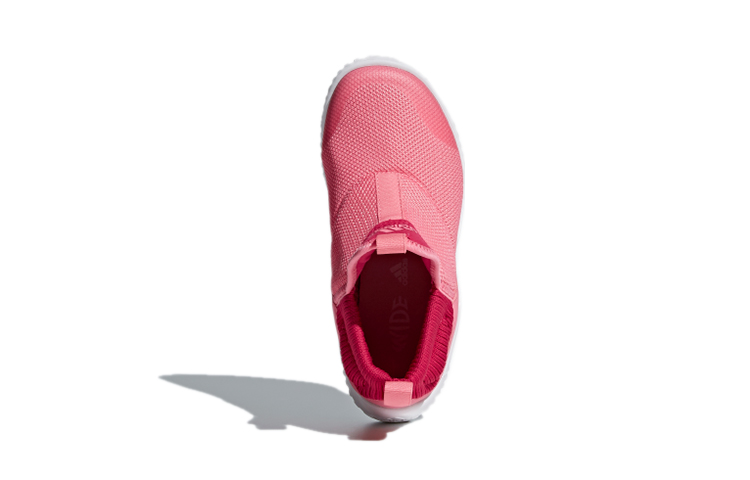 Purchase BP幼童 adidas Rapidazen 2 C 粉紅色