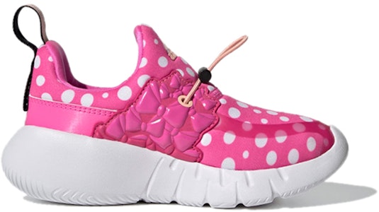 (PS) adidas Rapidazen Lunares 'Rojo Rosa Blanco' FY1663 Order (PS) adidas Rapidazen Lunares 'Rojo Rosa Blanco' FY1663