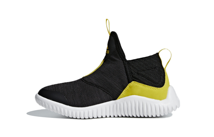 Buy (PS) adidas Rapidazen C Lelaki/Wanita AH2449