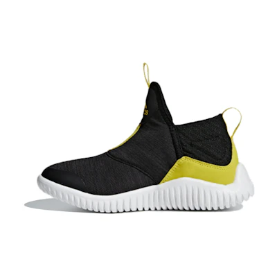 (PS) adidas Rapidazen C