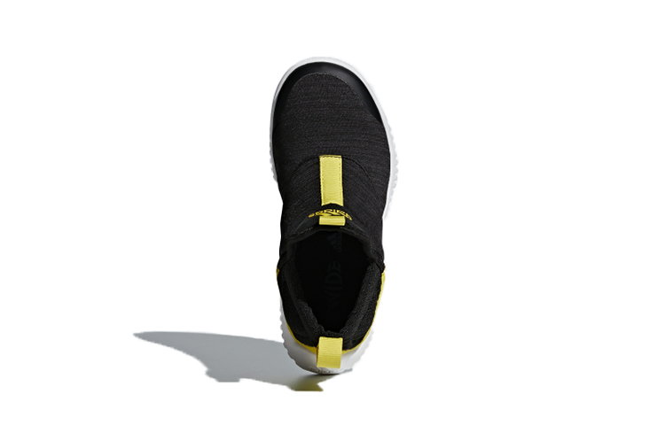 (PS) adidas Rapidazen C 圖 5