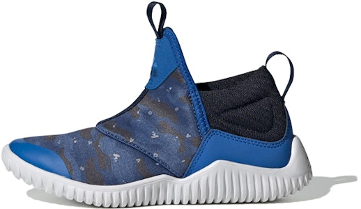 (PS) adidas Rapidazen C EE9324 Buy (PS) adidas Rapidazen C EE9324