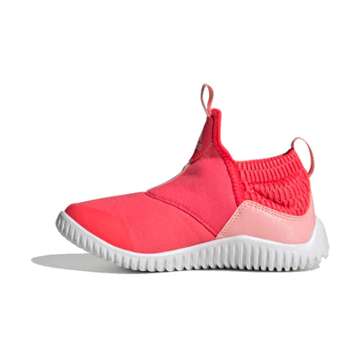 (PS) adidas Rapidazen C