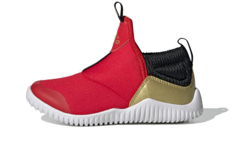 Buy BP幼童 adidas Rapidazen C 紅金