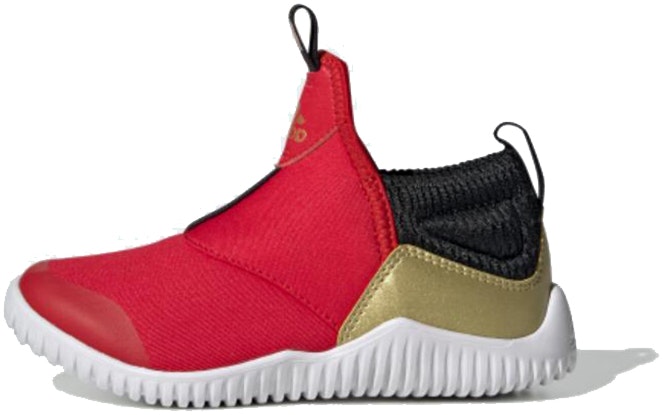 preschool-adidas-rapida-zen-c-gold-metallic-eh-1693