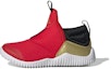 Buy (PS) adidas RapidaZen C 'Emas Metalik' EH1693