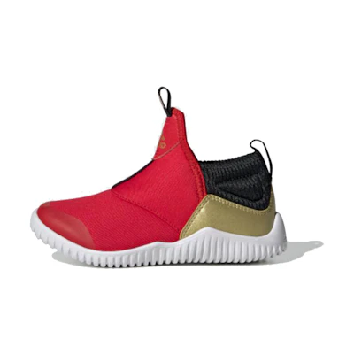 (PS) adidas RapidaZen C 'Gold Metallic'