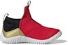 Order (PS) adidas RapidaZen C 'Emas Metalik' EH1693