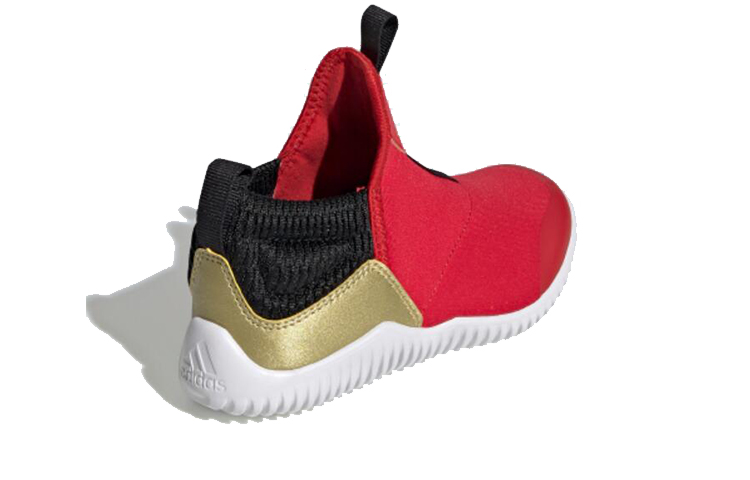Shop BP幼童 adidas Rapidazen C 紅金