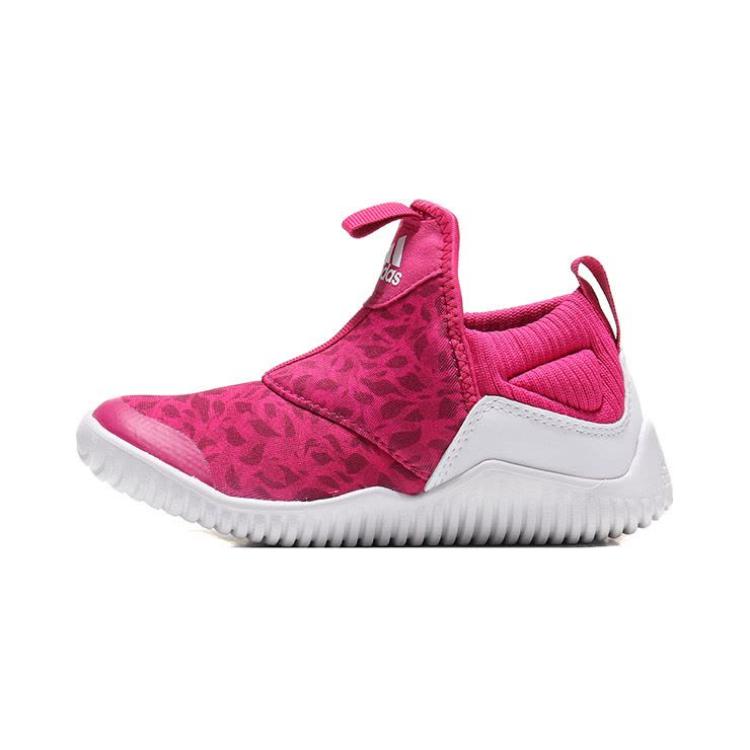 Buy (PS) アディダス RapidaZen C ピンク (or アディダス RapidaZen C 桃色 for a more traditional pink) B96347