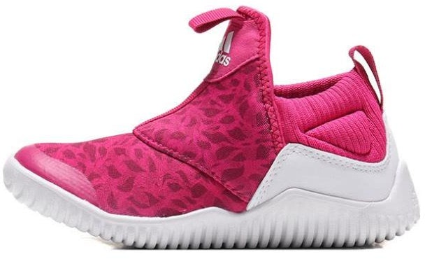 youth-adidas-rapida-zen-c-pink-b96347