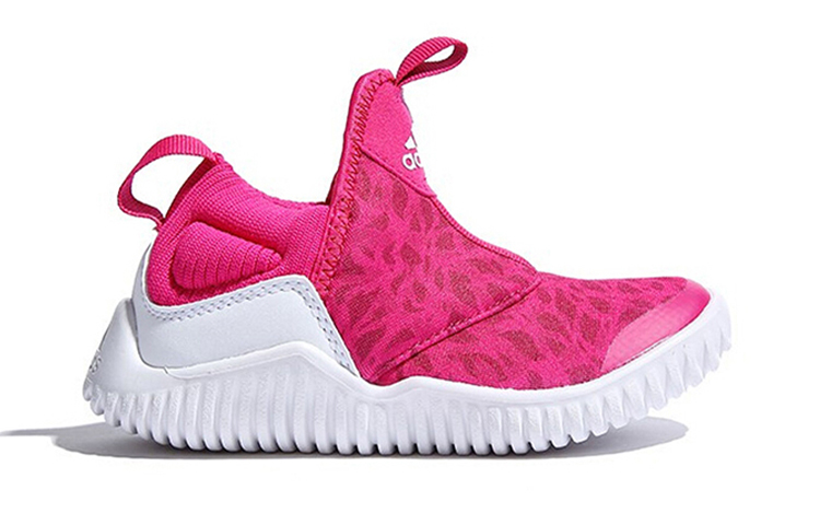 Order (PS) アディダス RapidaZen C ピンク (or アディダス RapidaZen C 桃色 for a more traditional pink) B96347