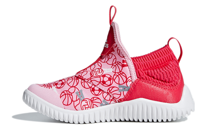 Buy (PS) adidas Rapidazen C Rojo/Pink D96834