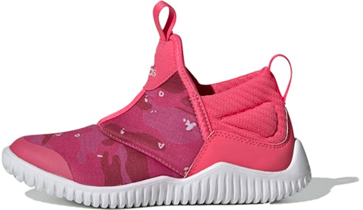 中童 adidas Rapidazen C 低筒 兒童跑步鞋 粉白 Buy 中童 adidas Rapidazen C 低筒 兒童跑步鞋 粉白