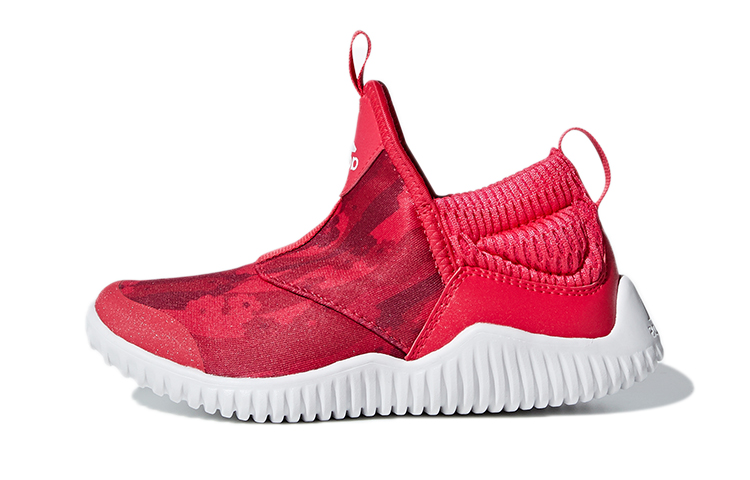 Buy (PS) アディダス ラピダゼン C レッド D96833