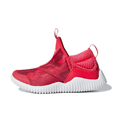 (PS) adidas RapidaZen C 'Red'