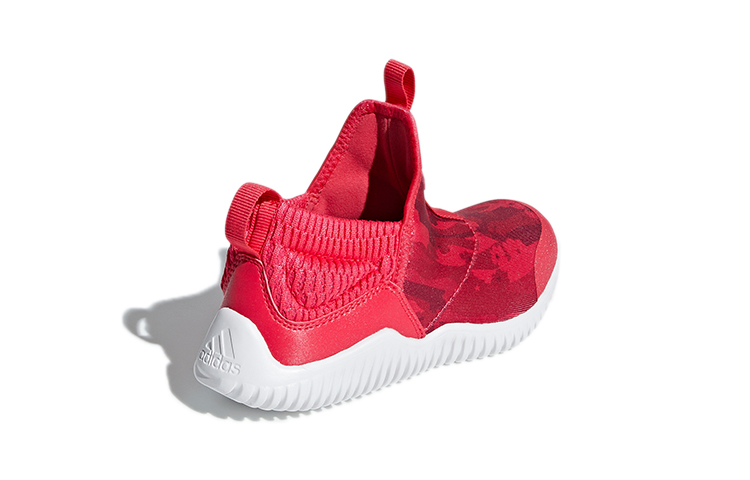 Shop (PS) アディダス ラピダゼン C レッド D96833