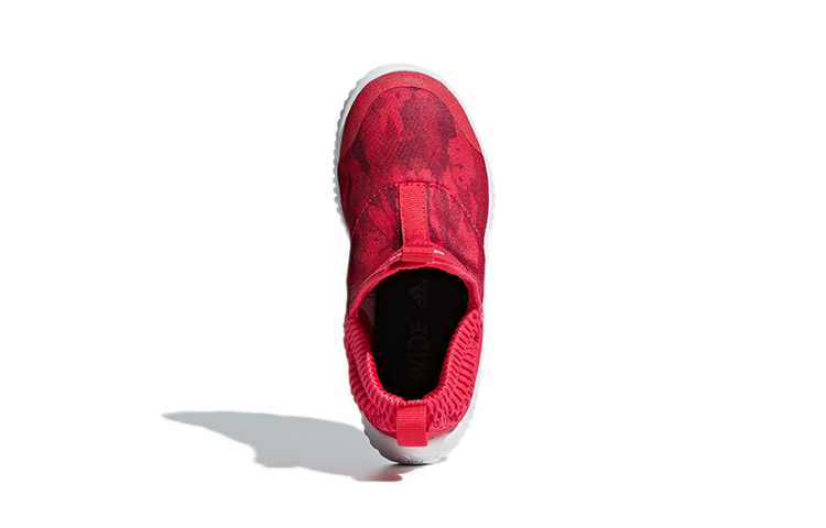 Purchase (PS) アディダス ラピダゼン C レッド D96833