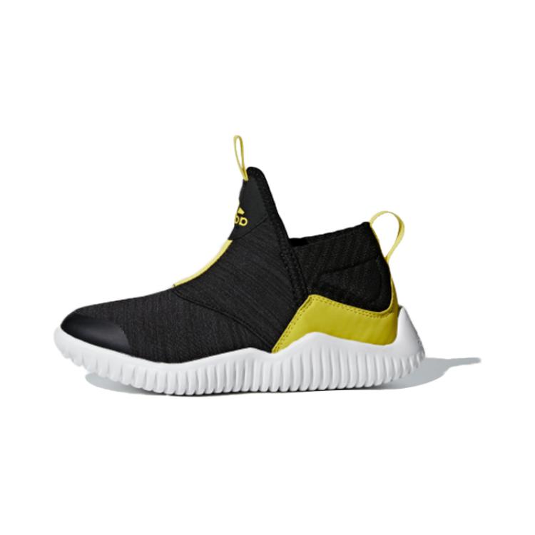 (Preschool) adidas Rapidazen C AH2449