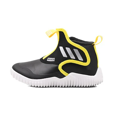(PS) adidas Rapidazen Mid 'Black Yellow'