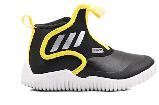 (PS) adidas Rapidazen Mid 'Negro Amarillo' GX7128 Order (PS) adidas Rapidazen Mid 'Negro Amarillo' GX7128