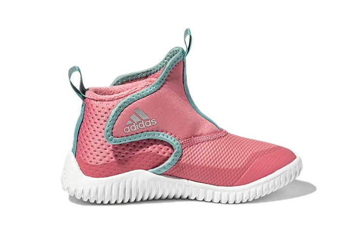 Order (PS) adidas Rapidazen Rápida FZ5044
