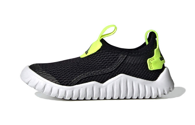 (Preschool) adidas Rapidazen S.Rdy C GY9399