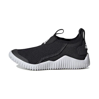 (PS) adidas Rapidazen S.Rdy C