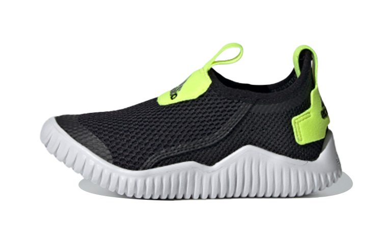 (Preschool) adidas Rapidazen S.Rdy C FZ3957