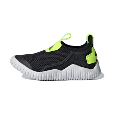 (PS) adidas Rapidazen S.Rdy C
