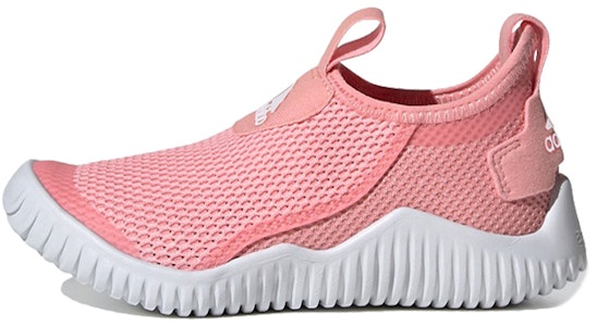 中童 adidas Rapidazen S Rdy C 網面 防滑防踢 低筒 兒童跑步鞋 粉白色 Buy 中童 adidas Rapidazen S Rdy C 網面 防滑防踢 低筒 兒童跑步鞋 粉白色