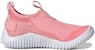 (PS) adidas Rapidazen S.Rdy C 'Merah Jambu Putih' FX2572