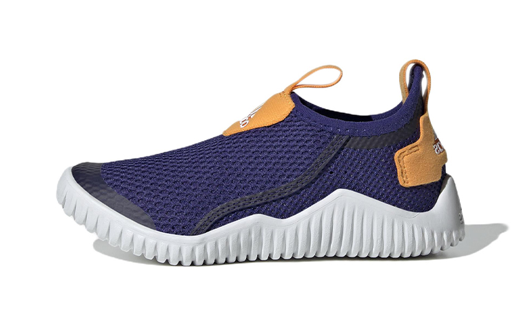 (PS) adidas RapidaZen Summer.RDY C 'Bright Blue'