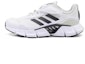 Buy (PS) adidas Running Low 'Keselesaan Putih' JH9098