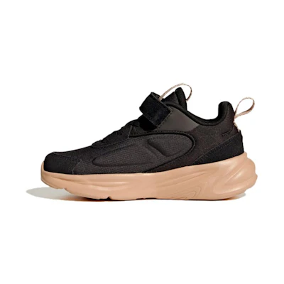 (PS) adidas Ozelle Shoes 'Black Gum'