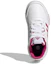 Purchase (PS) 아디다스 스포츠 트레이닝 레이스 K (화이트) GW6438