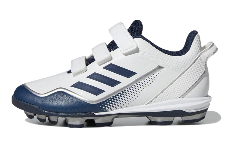 (Preschool) adidas Stabile Point Low 'Blue' GZ9016
