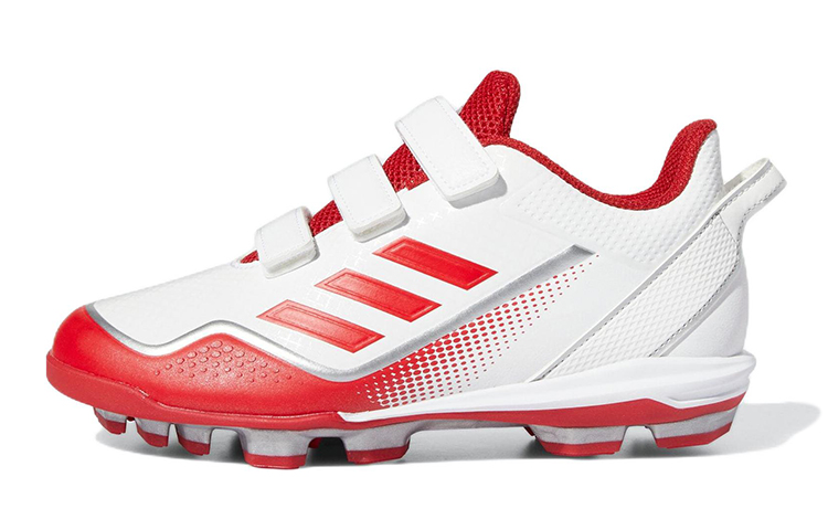 (Preschool) adidas Stabile Point Low 'White Red' GZ9015