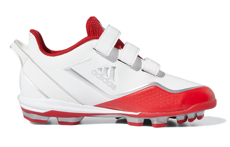 Order (PS) adidas Stabile Point Low ''Bianco Rosso'' GZ9015