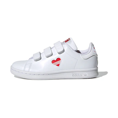 (PS) adidas Stan Smith 'Valentine's Day'