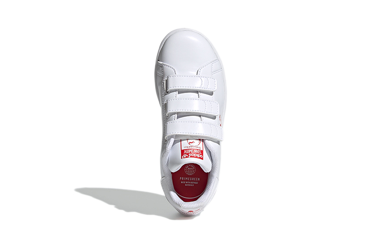 Purchase (PS) adidas Stan Smith 'Hari Valentine' FZ2834