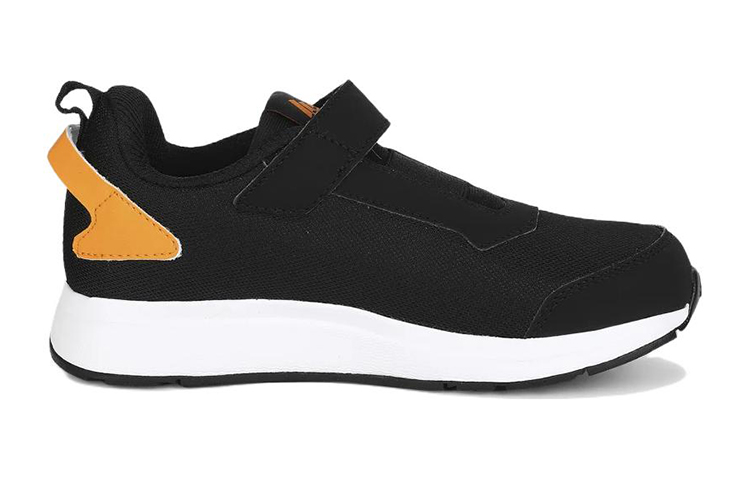 Order (PS) adidas Stunicon 2.0 Sneakers GA0714