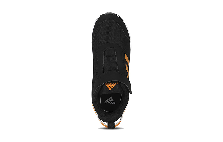 Lookbook (PS) adidas Stunicon 2.0 Sneakers GA0714