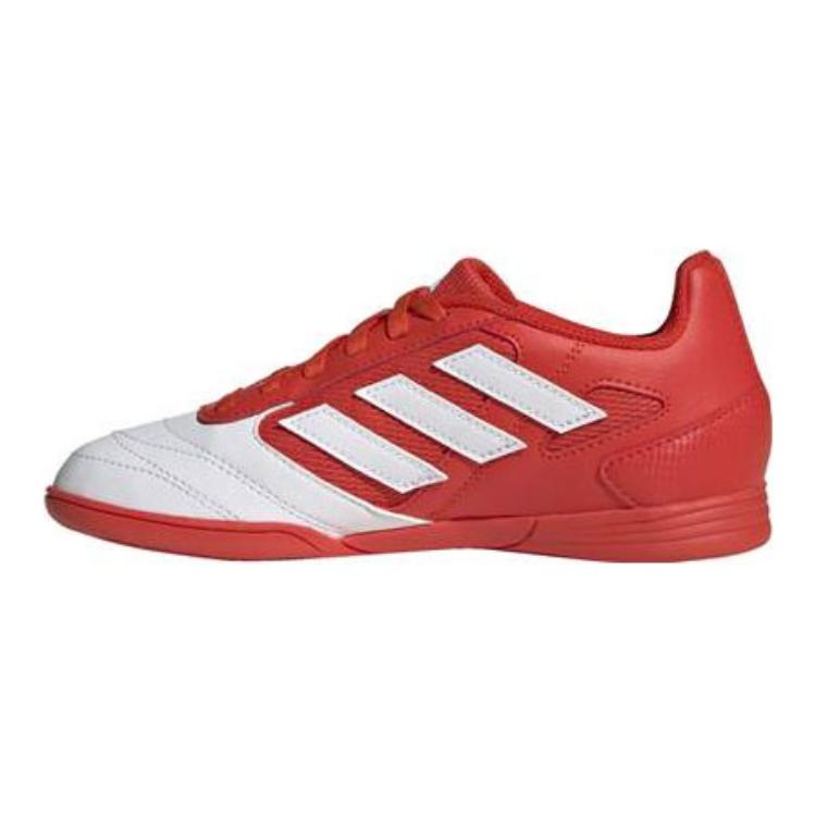 Purchase 兒童 adidas Super Sala 2 舒適 防滑耐磨 兒童足球鞋 紅色