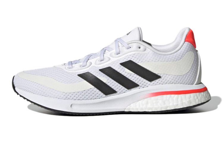 Buy (PS) adidas Supernova 'Putih Hitam' GY2730