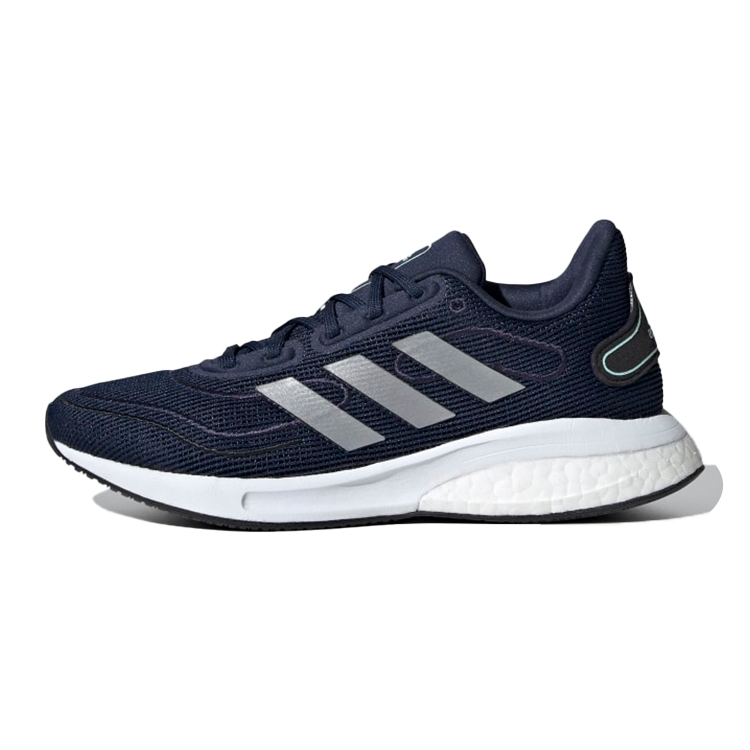 (Youth) adidas Supernova J 'Collegiate Navy' FW9111