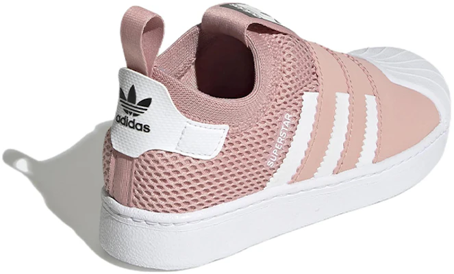 (PS) 阿迪达斯Superstar 360 2.0 C '梦幻淡紫' GY3790 Shop (PS) 阿迪达斯Superstar 360 2.0 C '梦幻淡紫' GY3790