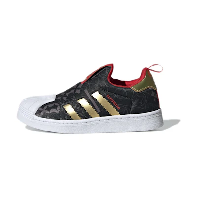 (PS) adidas Superstar 360 C 'Chinese New Year'