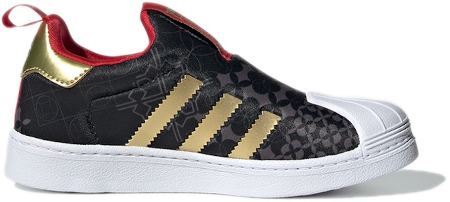 (PS) adidas Superstar 360 C 'Año Nuevo Chino' GX6339 Order (PS) adidas Superstar 360 C 'Año Nuevo Chino' GX6339