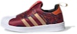 (PS) adidas Superstar 360 C 'Collegiate Burgundy' - Burgundy Kanak-Kanak FV7759